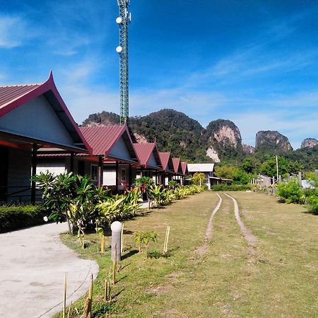 Отель Phi Phi Coralbay Экстерьер фото